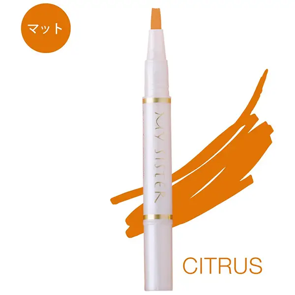 颠覆传统指甲油的指甲油笔！用热水就可以卸掉哦！  MYSISTER Water-Based Nail Treatment Nail Color Pen OK-14 Citrus Mysister指甲油笔水基美甲美人指甲油 不含丙酮及有机溶剂等有害物质无毒无味 OK-14 Citrus