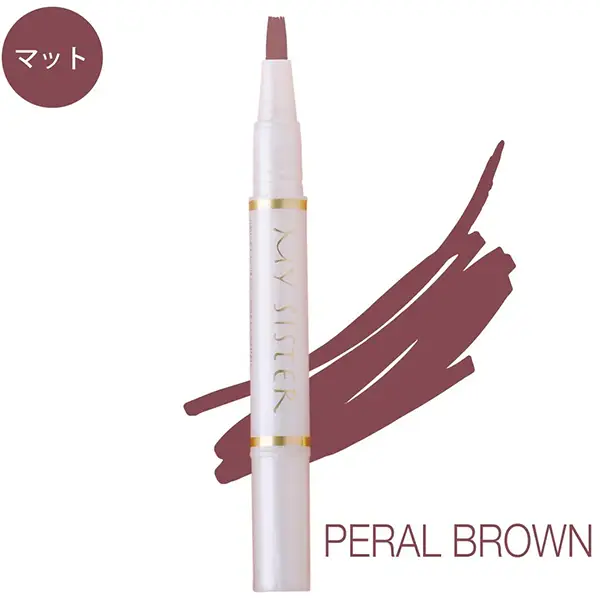 颠覆传统指甲油的指甲油笔！用热水就可以卸掉哦！ MYSISTER Water-Based Nail Treatment Nail Color Pen OW-03 Pearl Brown Mysister指甲油笔水基美甲美人指甲油 不含丙酮及有机溶剂等有害物质无毒无味 OW-03 Pearl Brown