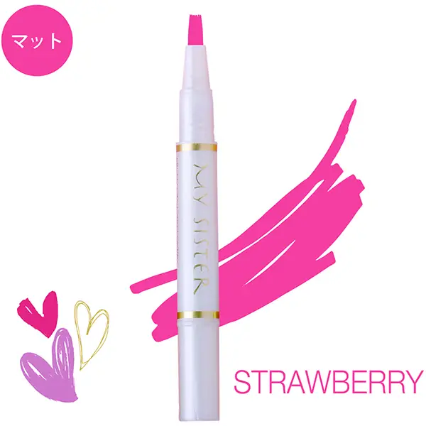 颠覆传统指甲油的指甲油笔！用热水就可以卸掉哦！  MYSISTER Water-Based Nail Treatment Nail Color Pen OL-03 Strawberry Mysister指甲油笔水基美甲美人指甲油 不含丙酮及有机溶剂等有害物质无毒无味 OL-03 Strawberry