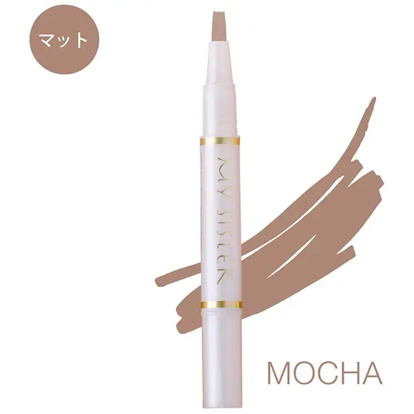 颠覆传统指甲油的指甲油笔！用热水就可以卸掉哦！  MYSISTER Water-Based Nail Treatment Nail Color Pen OW-02 Mocha Mysister指甲油笔水基美甲美人指甲油 不含丙酮及有机溶剂等有害物质无毒无味 OW-02 Mocha
