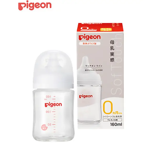 Pigeon Breastfeeding Big Breastfeeding Purtive Glass 160Ml 贝亲第3代宽口径母乳实感纯净硼硅酸玻璃奶瓶 160毫升 （小熊）