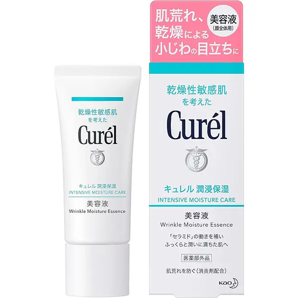 Curel Wrinkle Moisture Essence 40g 珂润保湿除皱精华 保湿乳液 精华啫喱质地 精华美容液 40ml 敏感肌 孕妇必备