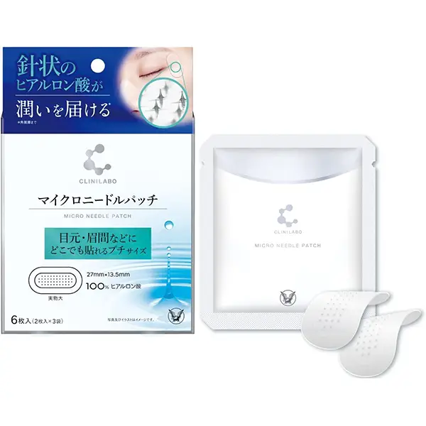 Taisho Pharmaceutical Cosmetics Clinilabo Microneedle Patch 6 Sheets (2 Sheets x 3 Packs)  Taisho 大正制药药妆 微针面膜