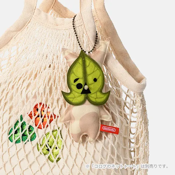 Legend Of Nintendo Korok’s Mascot Namomin Zelda [Nintendo Tokyo Handling Product]  任天堂传奇《塞尔达传说》系列森林妖精「克洛格」挂链吊饰，带着被发现的树精灵一起外出吧