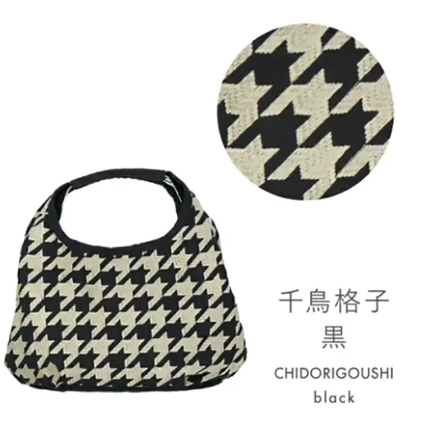 Link Miniround Bag Part1 * Kyoto Kurochiku Headquarters #Chidori Black 拉链便当手袋 京都黑池区官方总店 Chidori Black