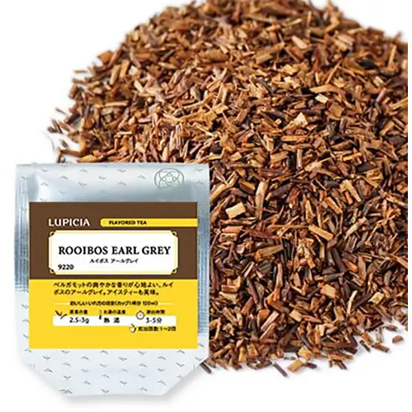Lupicia Rooibos Earl Grey Tea 9220, 50g Bag – Premium Blended Herbal Tea LUPICIA无咖啡因南非博士茶佛手柑+南非博士茶50g/袋散茶装