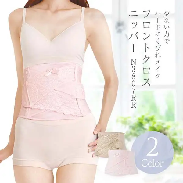 Inujirushi Honpo Maternity Postpartum Belly Slimming Front Cross Nipper Waist Cincher [Inujirushi Honpo 3-Step Reform: Step 2]  inujirushi犬印本铺 产后修复带三段第二段