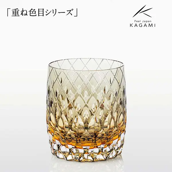 KAGAMI Crystal Edo Kiriko Glass by Master Artisan Hideaki Shinohara – T754-2641-WUK ‘Distant Thunder’ Rock Glass, Layered Amber & Black 江户切子远雷套色水晶玻璃洛克杯威士忌洋酒杯