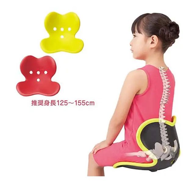 Style Kids L Size MTG [Maker Genuine Product] Posture Correction Pelvic Support Chair #Red/Lime Yellow  MTG儿童矫正座姿凳 椅 红黄色 盘骨 驼背 尾龙骨 正腰直