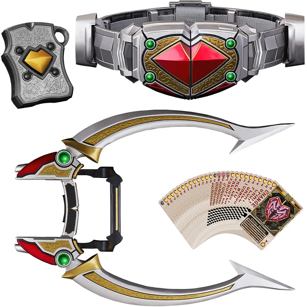 Bandai CSM Chalice Rouzer & Arrow Set – Kamen Rider Blade Series 万代假面骑士剑 CSM卡里斯劳瑟