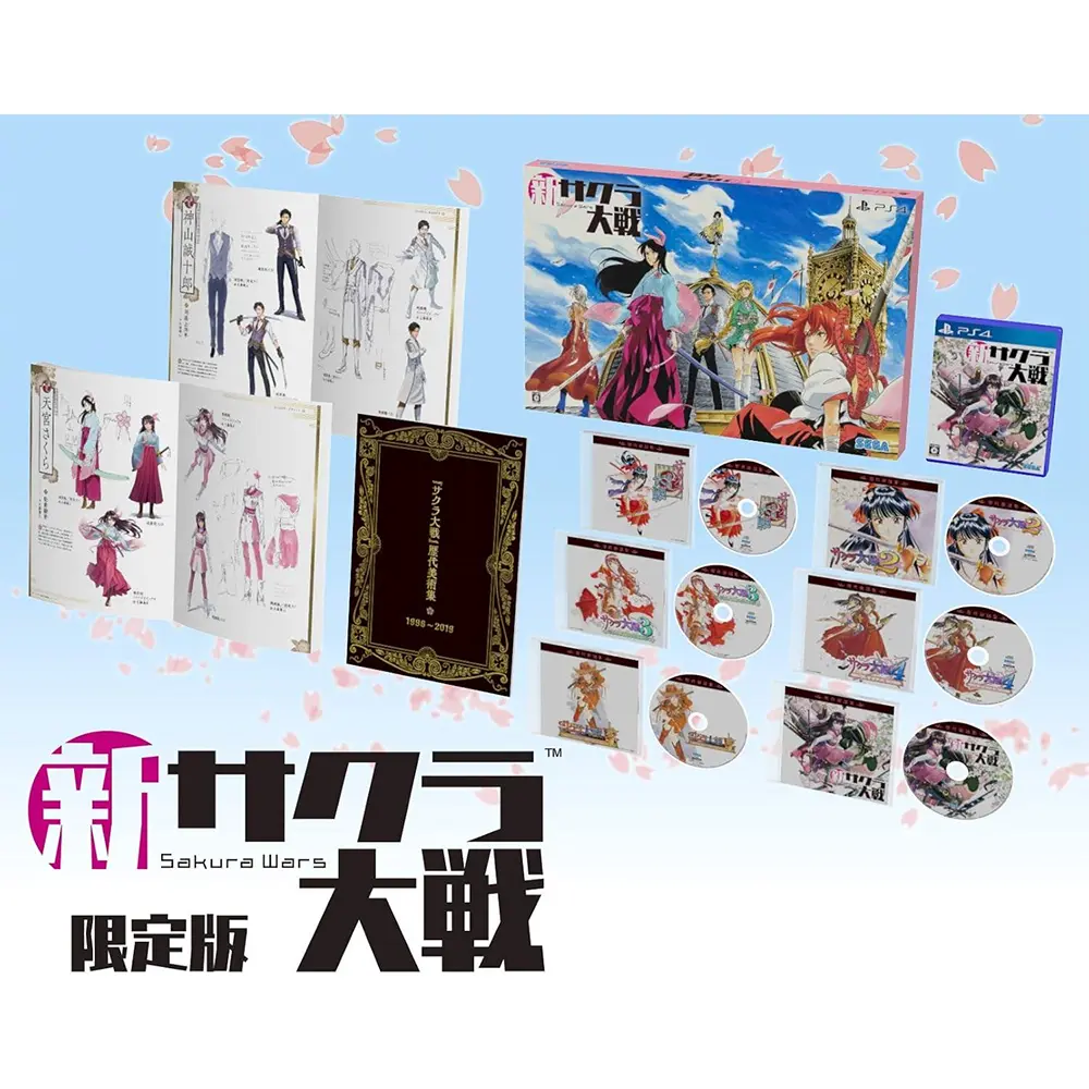 New Sakura Wars Limited First Edition – Includes Sakura Wars Song Collection, Art Collection – PS4