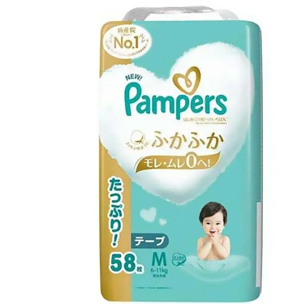 Pampers “First Touch” Tape Diapers, Size M, for 6-11 kg 58pcs
