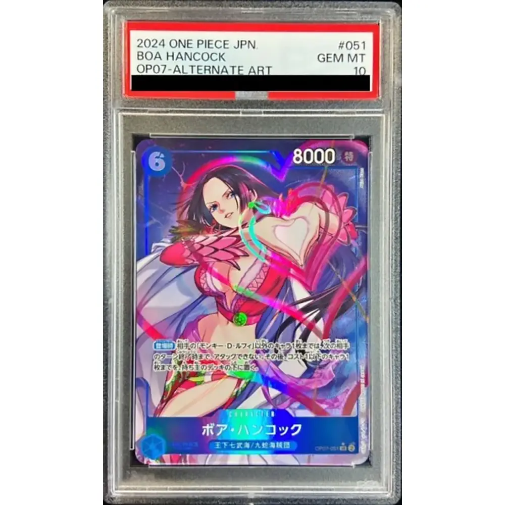 [PSA 10 Graded] Boa Hancock (Parallel / illust: Akira Kano) [SR] {OP07-051}