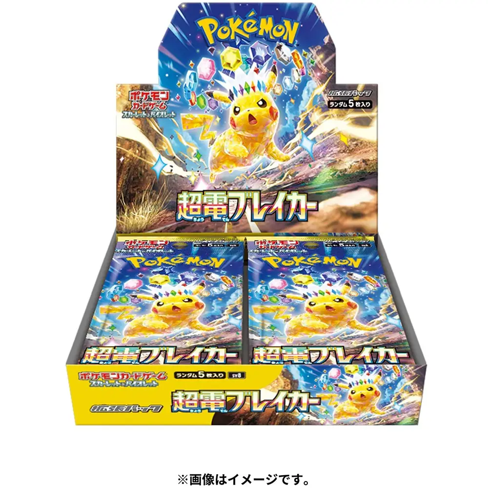 Pokemon Card Game Scarlet & Violet Expansion Pack Super Elect Breaker BOX 4521329331737 Release Date: Friday, October 18, 2024