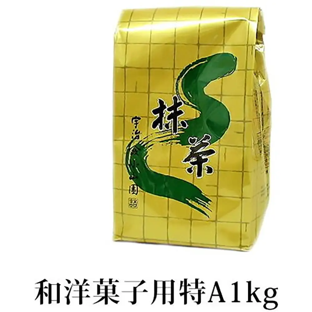 宇治山政小山园特级a抹茶粉和式洋果子专用点心用烘焙蛋糕烹饪用抹茶粉特a级别1kgYamashou Koyamaen Matcha for Food Processing Special Grade A 1kg Bag