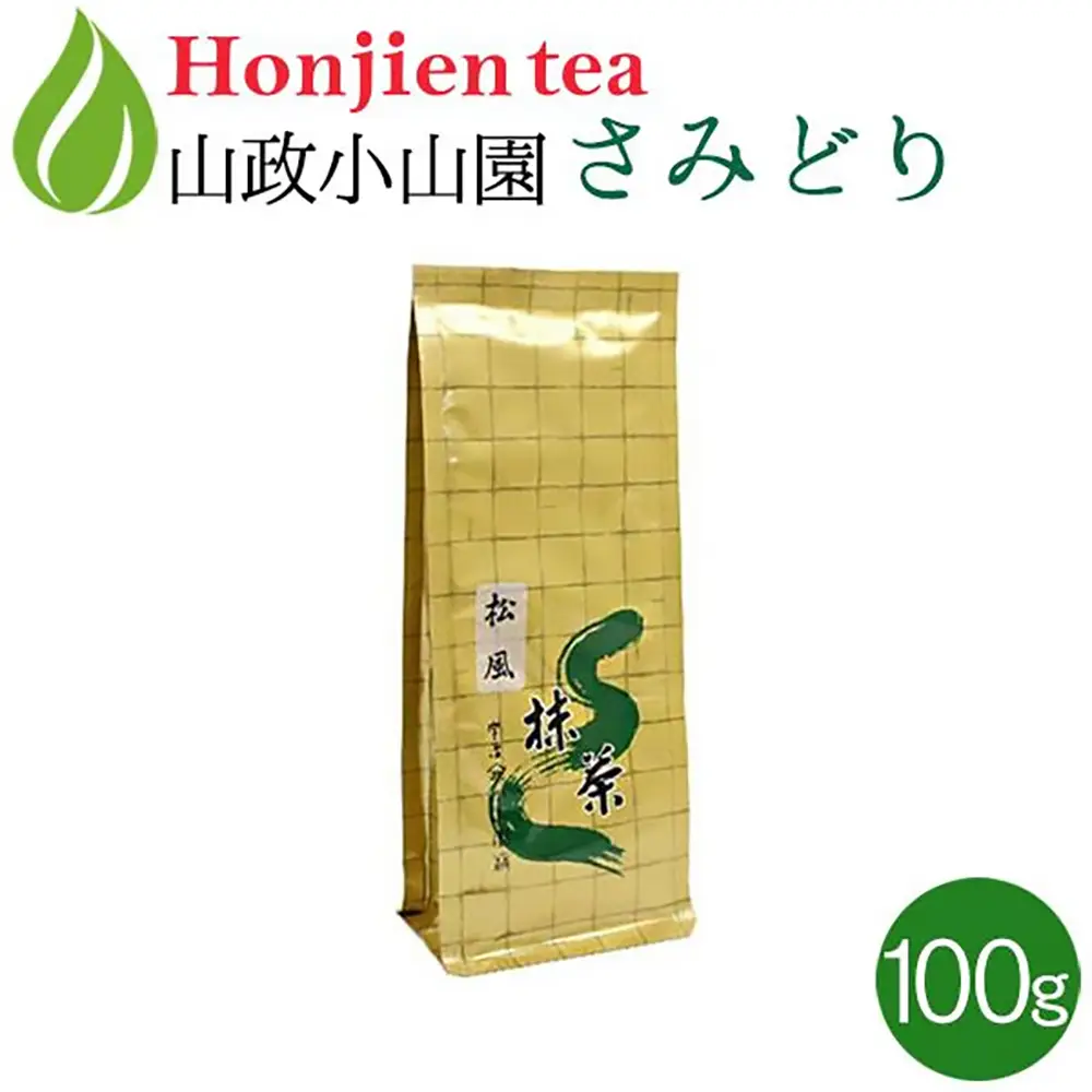 宇治山政小田园早绿100g装散装抹茶粉Yamashou Koyamaen Samidori 100g Uji Matcha for Tea Ceremony