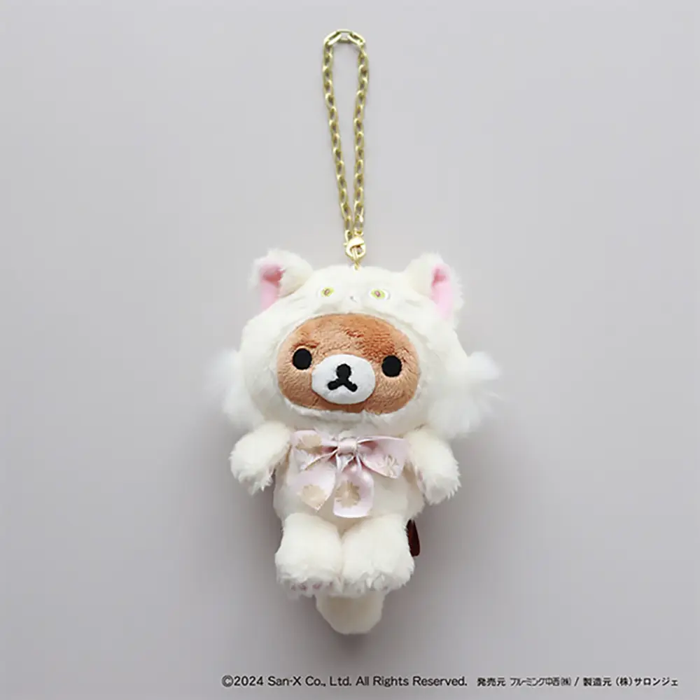 Paul & Joe Rilakkuma Hanging Plush (Rilakkuma  Gypsy)