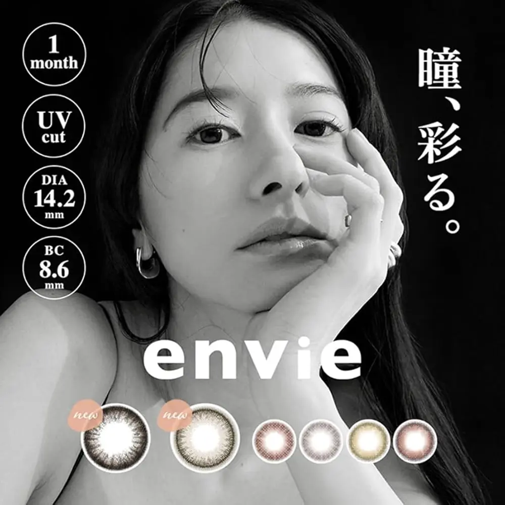 Envie 1-Month Contact Lenses, 2 Pieces, 14.2mm
