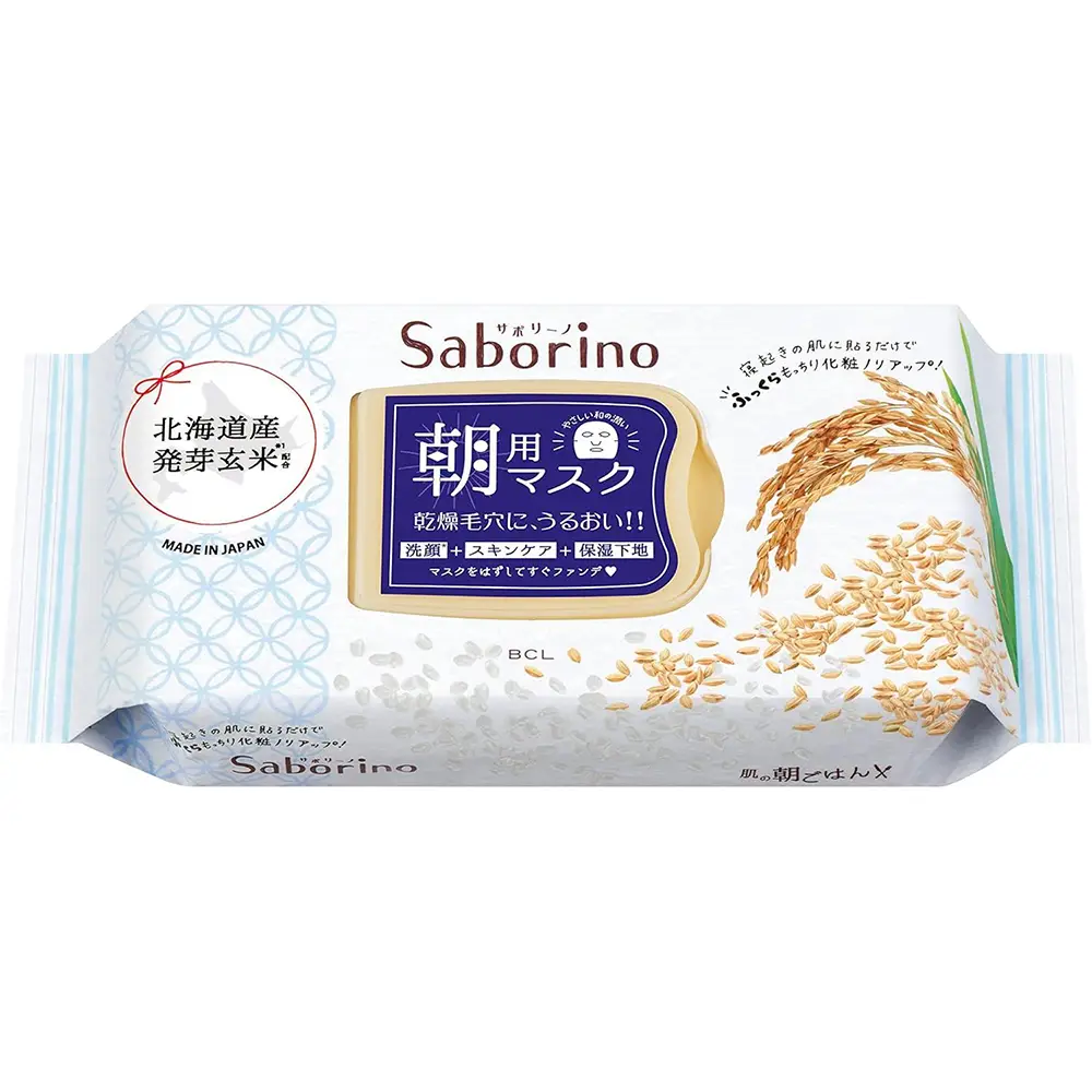 Saborino Morning Face Mask Sheet Moisturizing Type, 28 Sheets [60-Second Morning Mask]