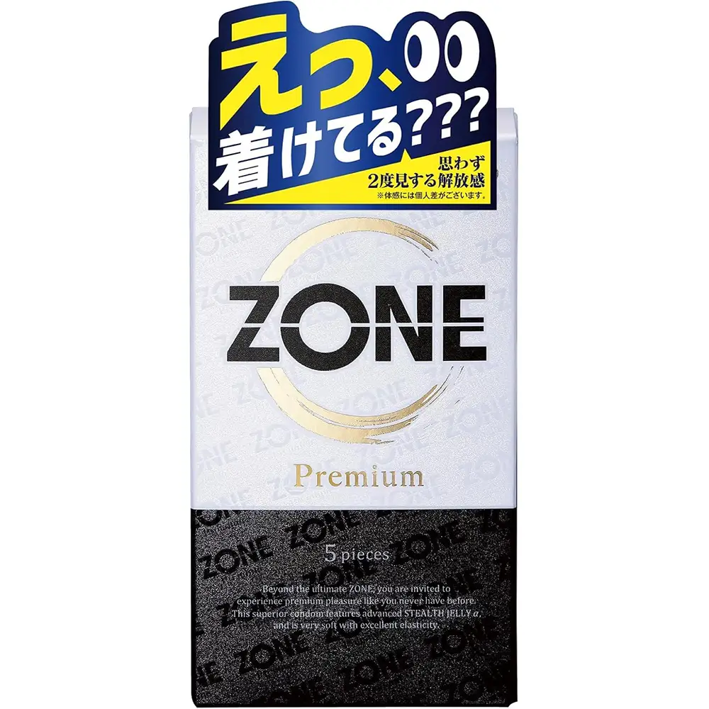 JEX ZONE Condom Premium, 5-Pack [Unparalleled Freedom with Stealth Jelly for Ultimate Thinness and Comfort]