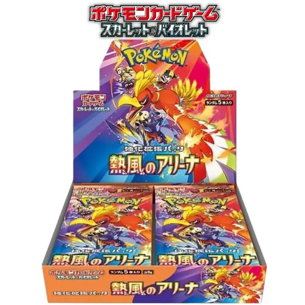 Pokemon Card Game Scarlet & Violet Expansion Pack: Arena of the Hot Wind