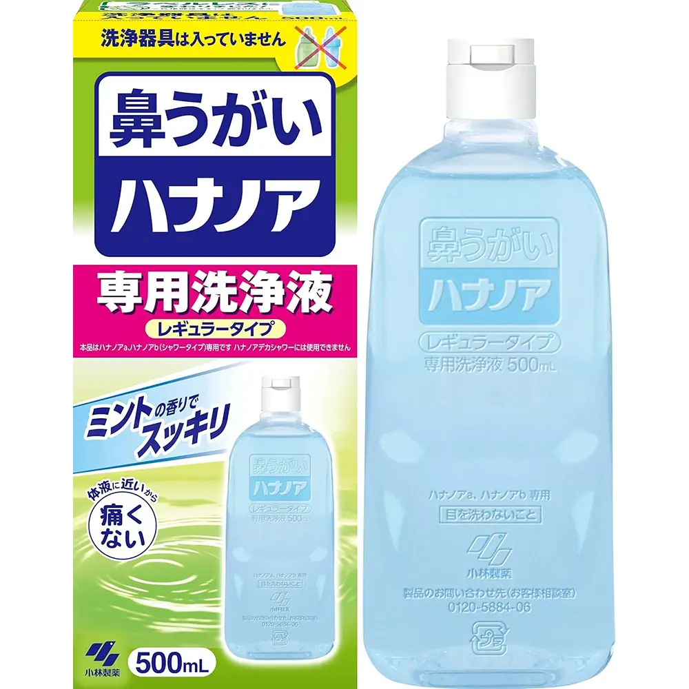 Kobayashi Pharmaceutical Hana no A Nasal Rinse Solution Regular Type 500ml