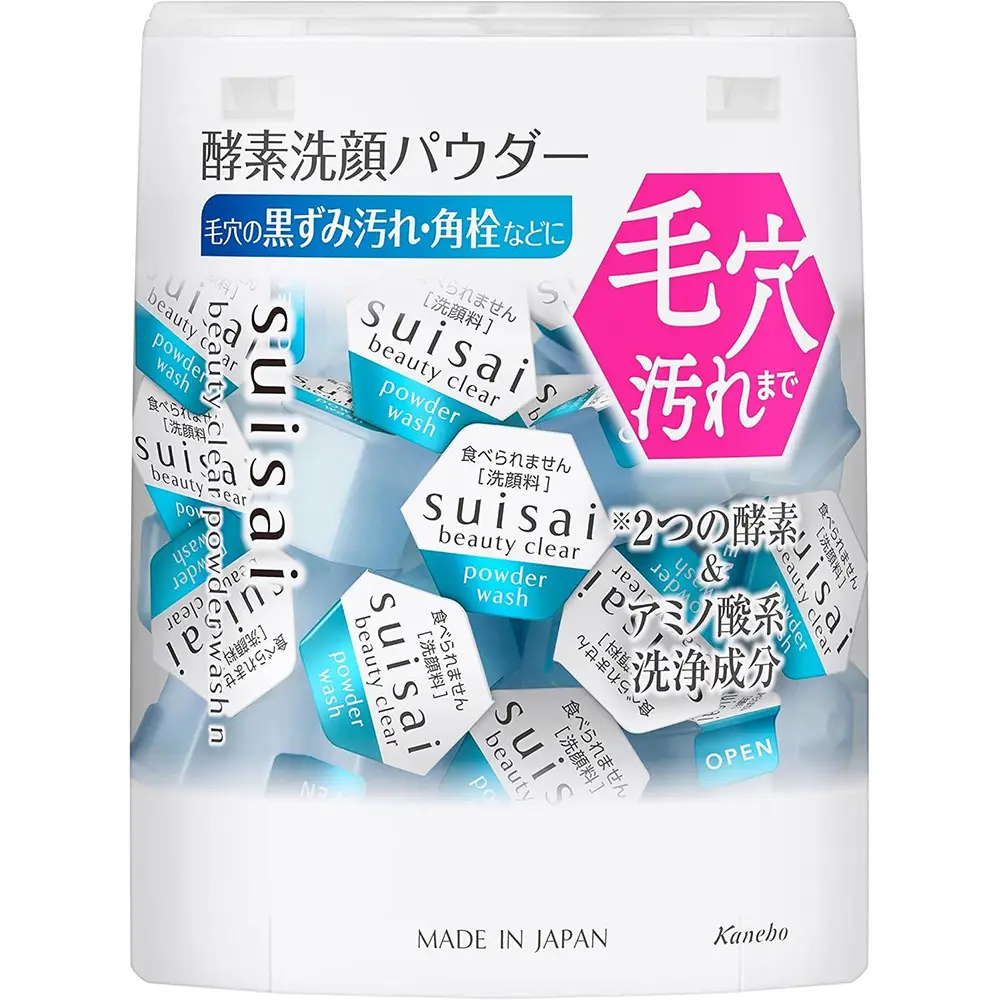 Suisai Beauty Clear Powder Wash 32pcs 新版嘉娜宝suisai酵素洗颜粉酵素洁颜粉・深层清洁温和去角质去老废角质 去黑头提亮肤色 不伤32粒