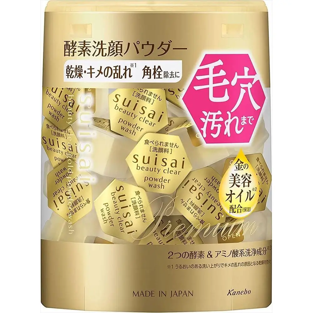 suisai Beauty Clear Gold Powder Wash Enzyme Facial Cleansing Powder Single Use x32
