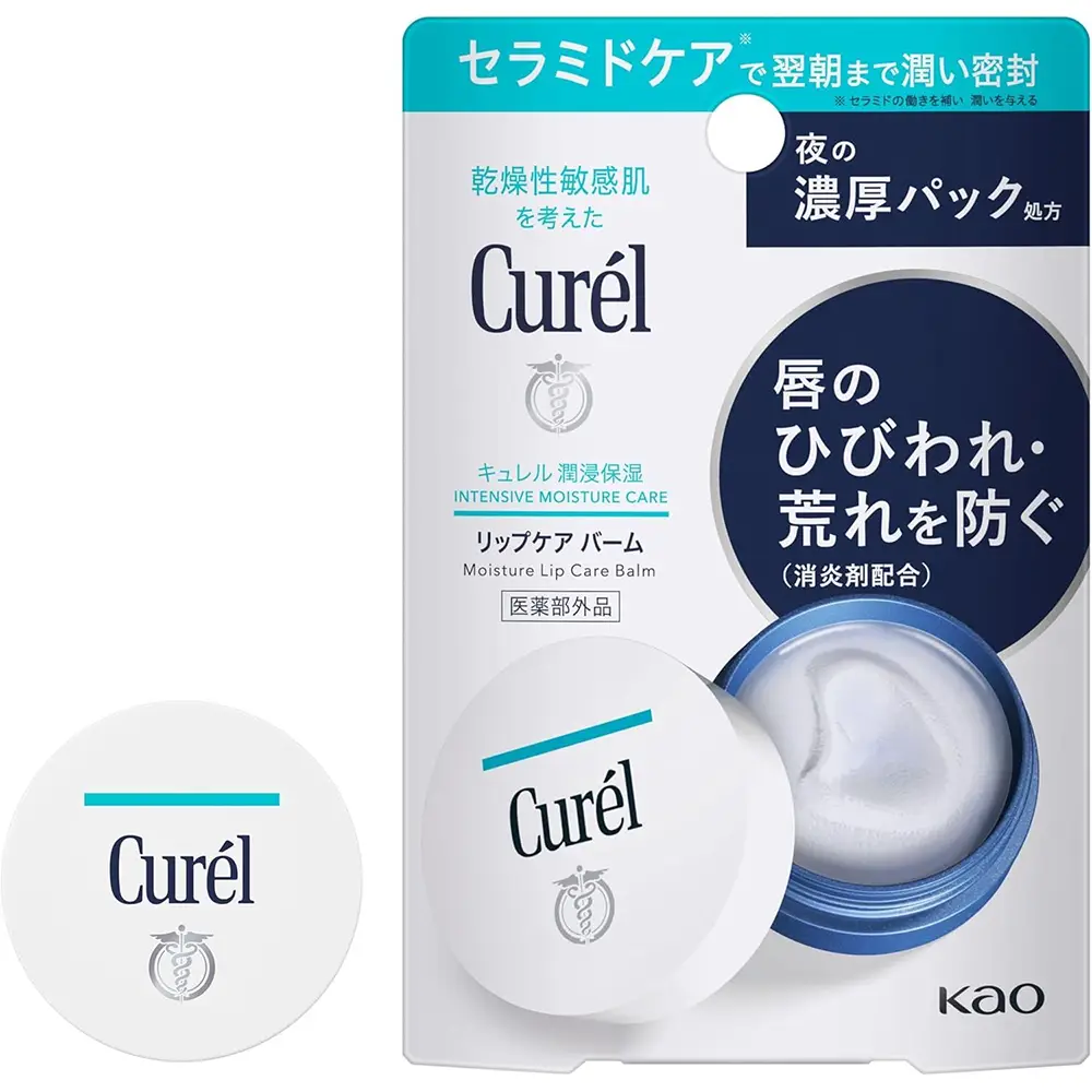 Curel Lip Care Balm 4.2g