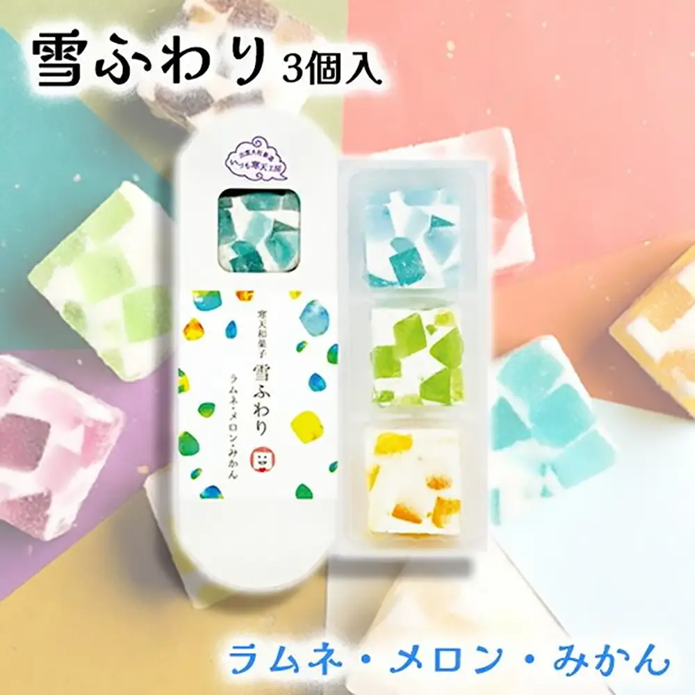 Agar Jelly Yuki Fuwari Blue – Ramune, Melon, Mandarin Orange, Enmusubi