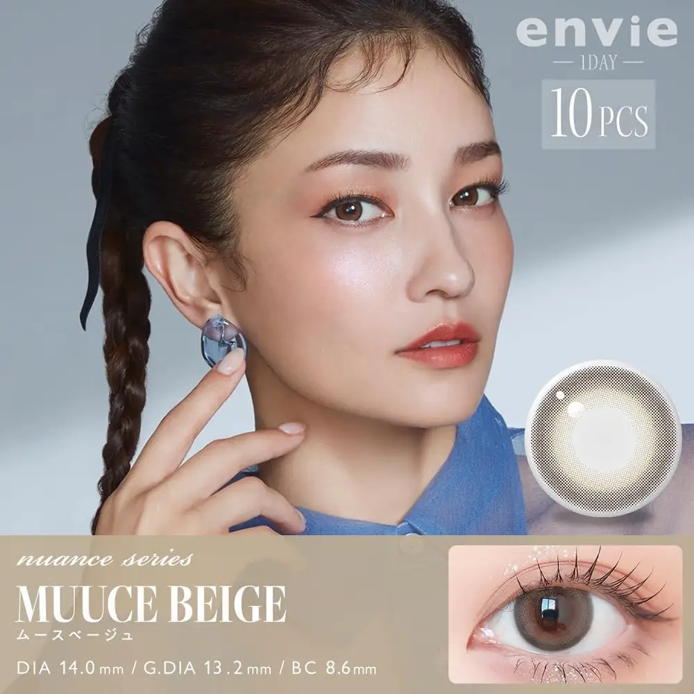 envie 1day Colored Contact Lenses [#Mousse Beige] 10pcs