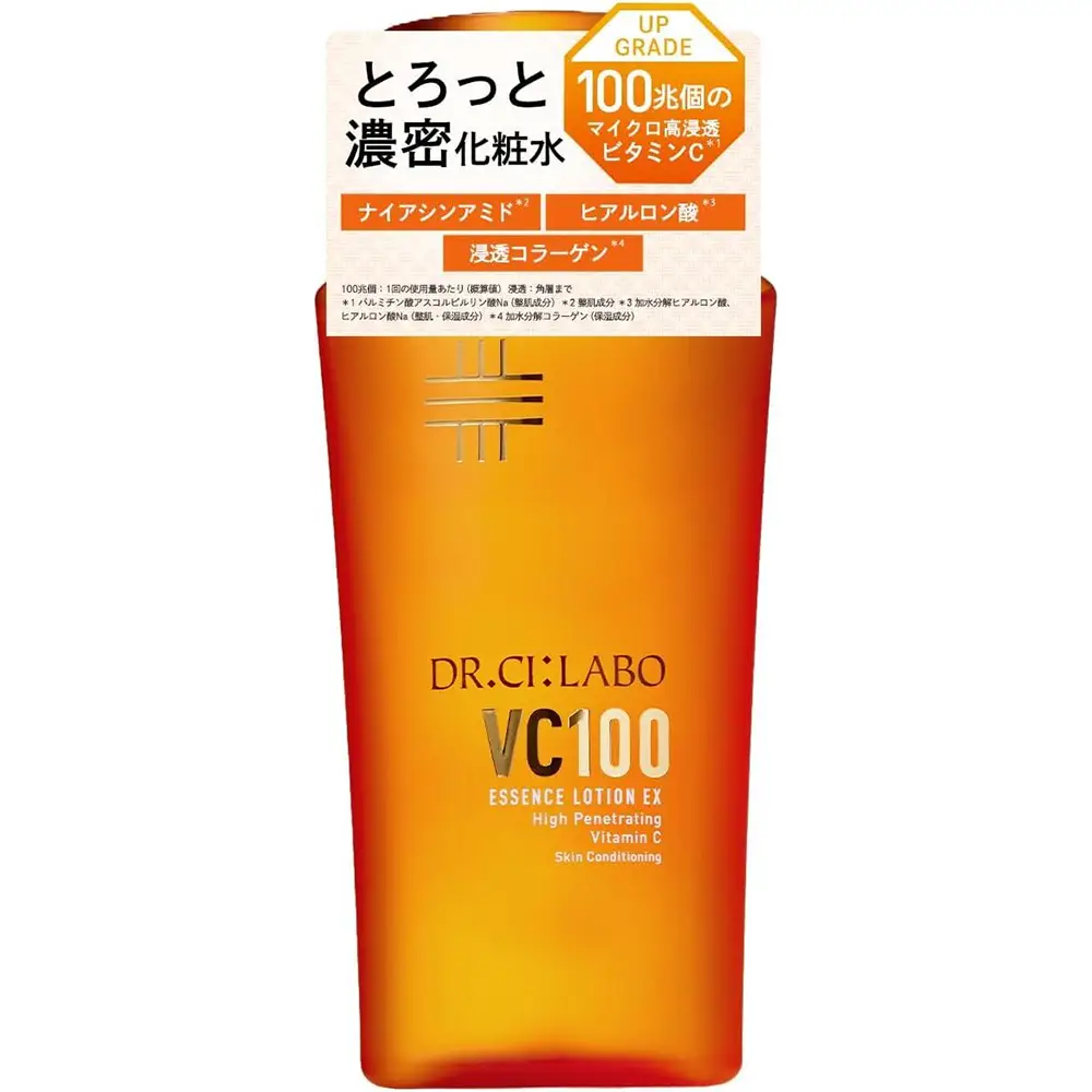 New VC100 Essence Lotion EX V (Vitamin C Lotion) 100/150ml