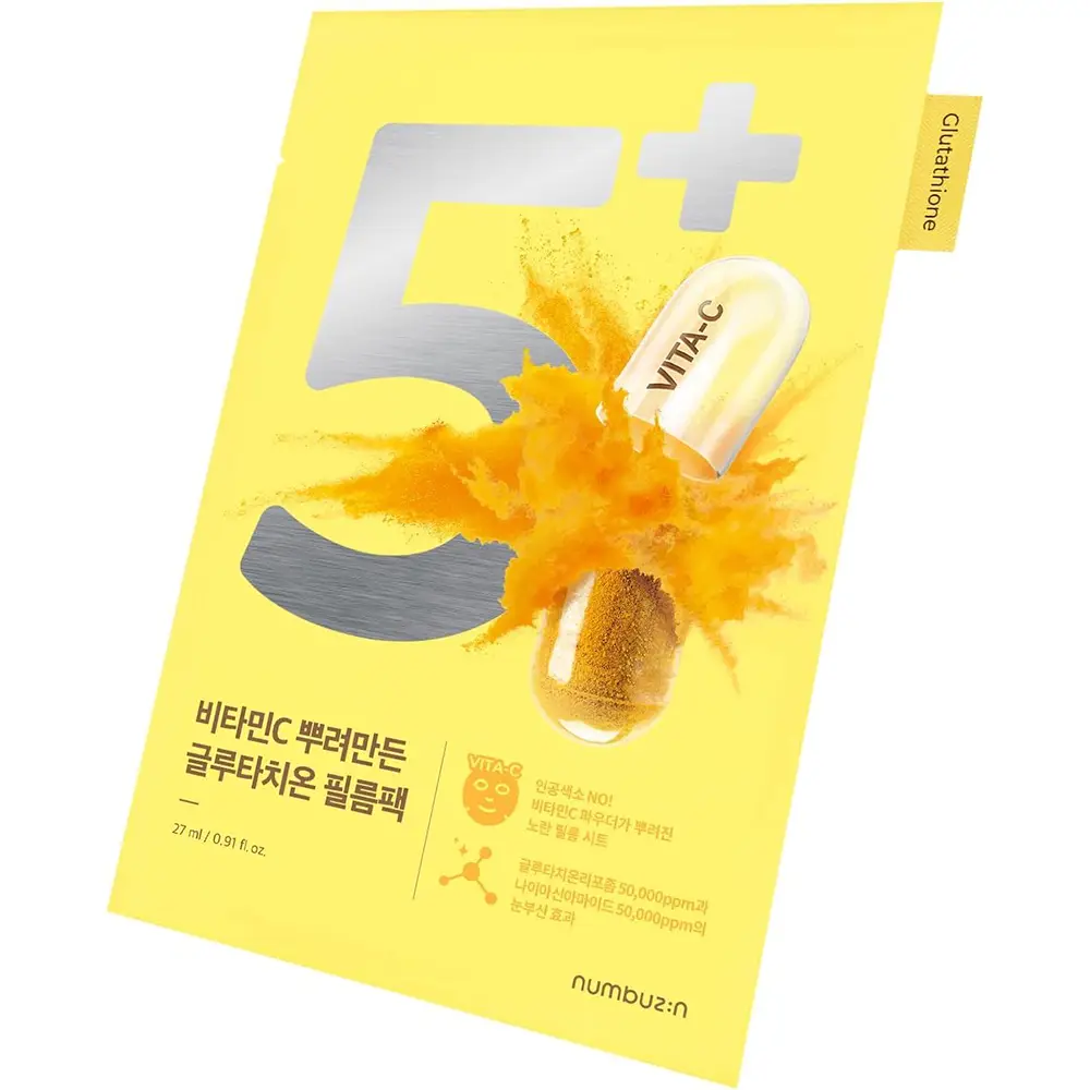 numbuzin Sheet Mask 4-Pack