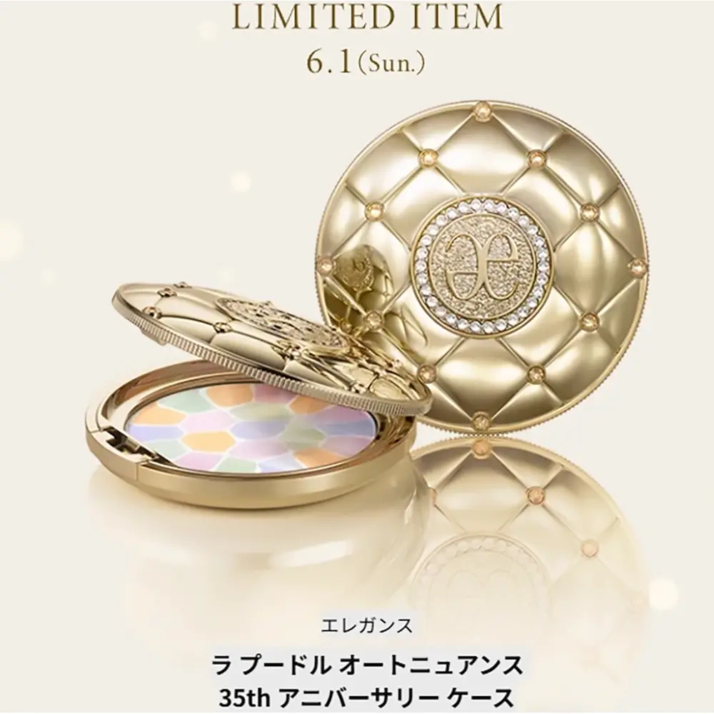 Elegance La Poodle Autonuance 35Th Anniversary #1