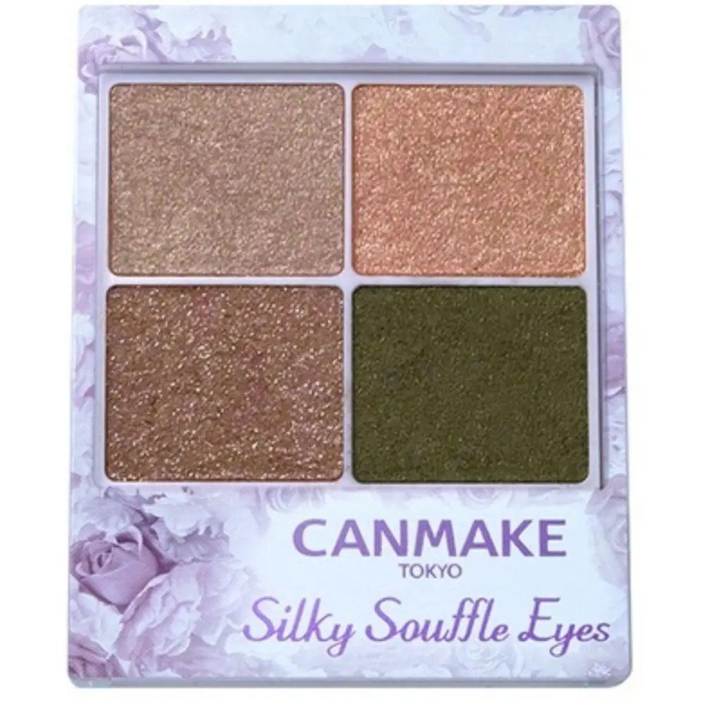 CANMAKE Silky Souffle Eyes 09 Urban Khaki