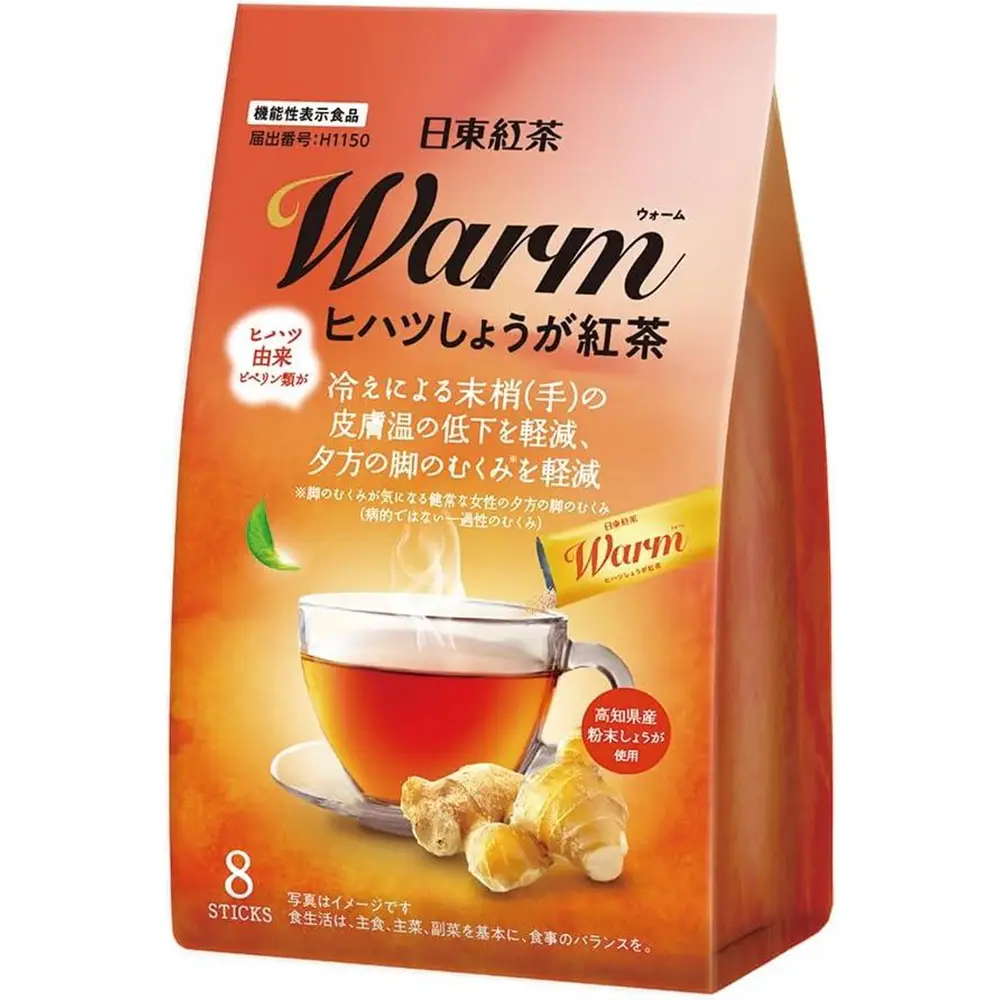 Mitsui Norin Nittoh Tea Warm Pipali & Ginger Black Tea, 8 Sticks