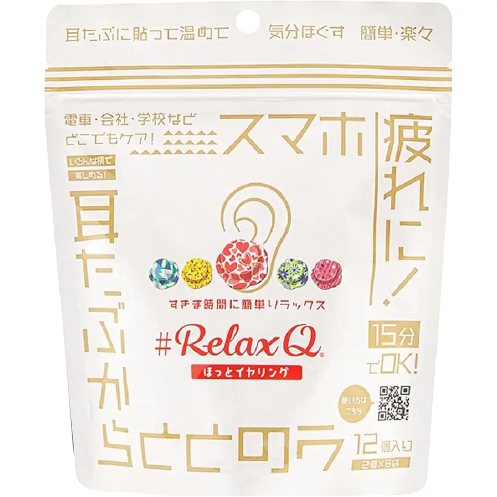 RelaxQ Warm Earring 12 Pieces & PYUA Mask Set