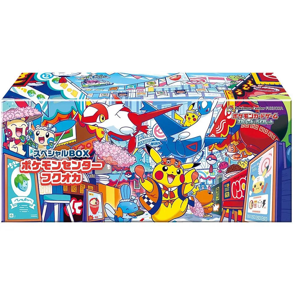 Pokemon Card Game Scarlet & Violet Special Box Pokemon Center FukuokaOther Cards