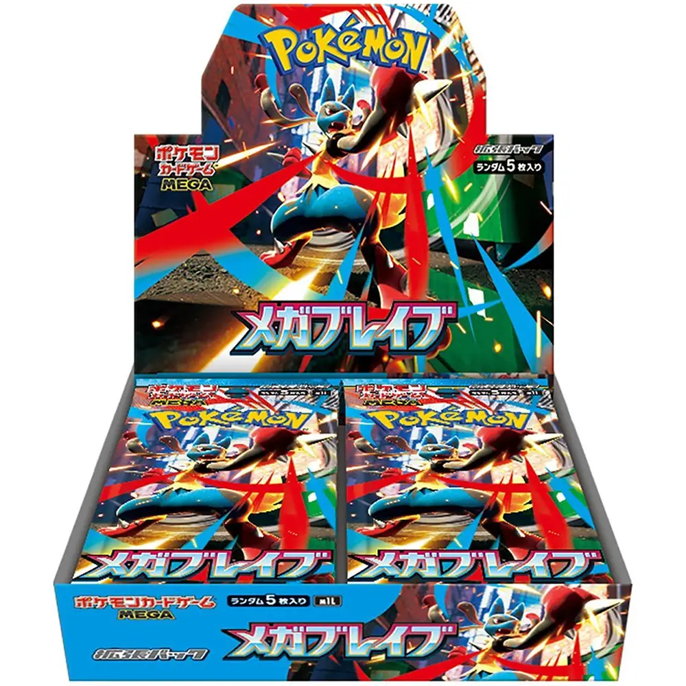 Pokemon Card Game Mega Expansion Pack Mega Brave BoxExpansion Pack