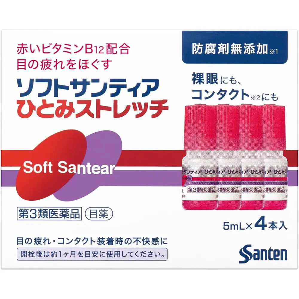 Soft Santear Hitomi Stretch, 5mL 4 (Class 3 OTC Drug)