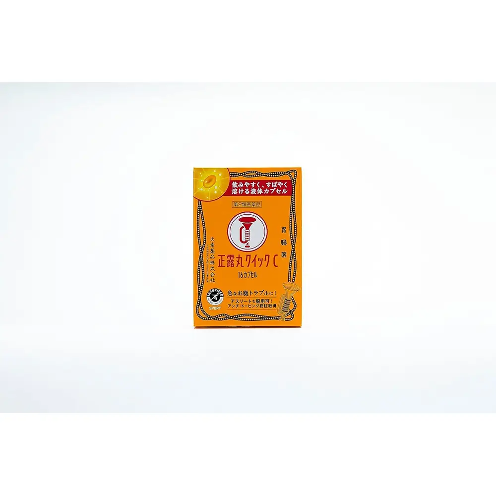 Seirogan Quick C 16 Capsules