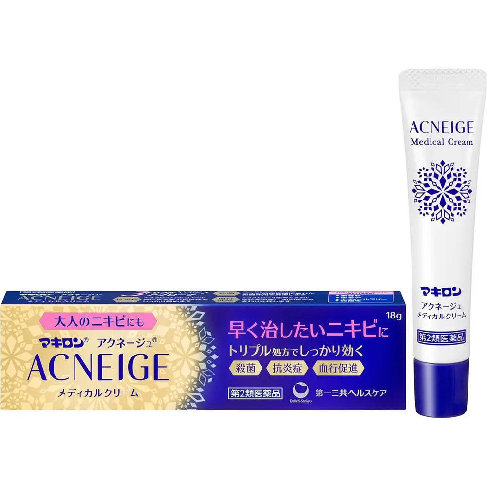 Makiron Acnesage Medical Cream 18g (Class 2 OTC Drug)