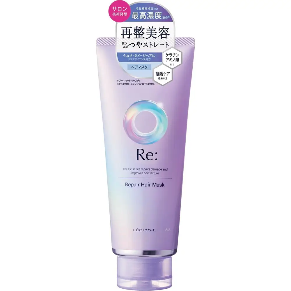LUCIDO-L RE Repair Hair Mask Osmanthus Grapefruit 200g