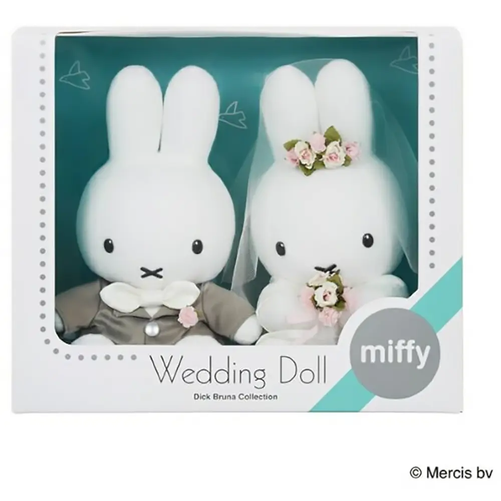 Bruna Wedding Doll (Western Outfit) 670659 Miffy Wedding Doll