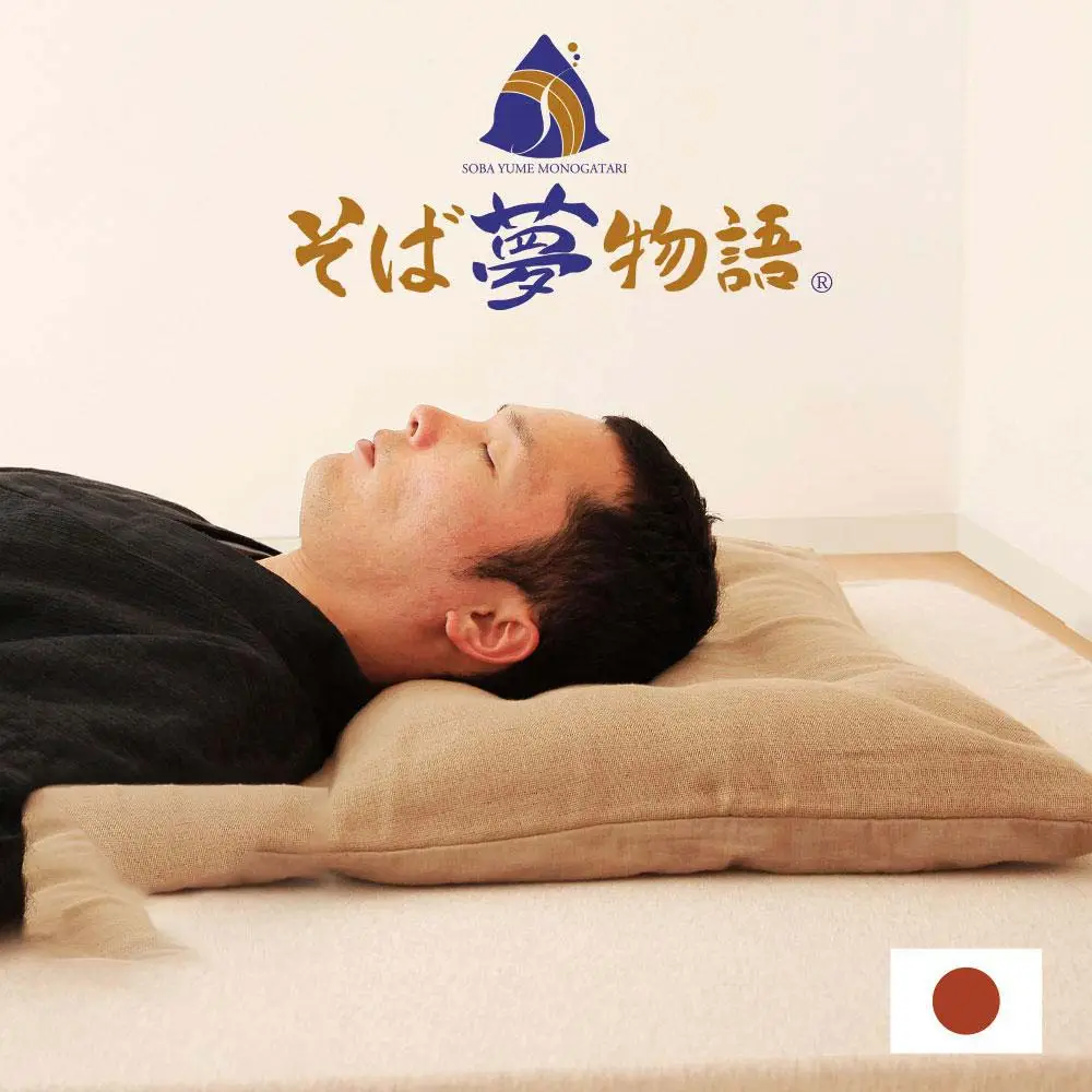 Soba Yumemonogatari Pillow (High Quality Buckwheat Hulls, Thoroughly Cleaned, for Buckwheat Pillow Lovers)