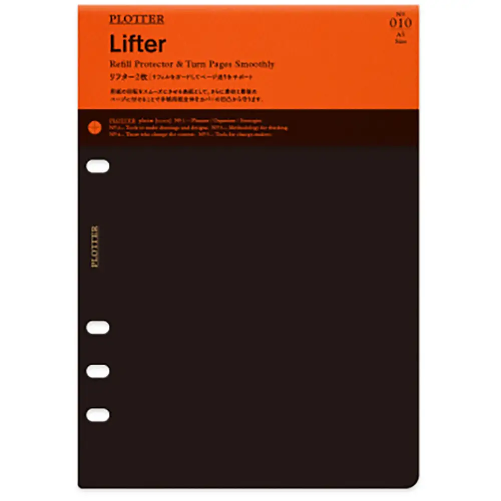 Potter 010 2 Lifters A5 Size (77716440)
