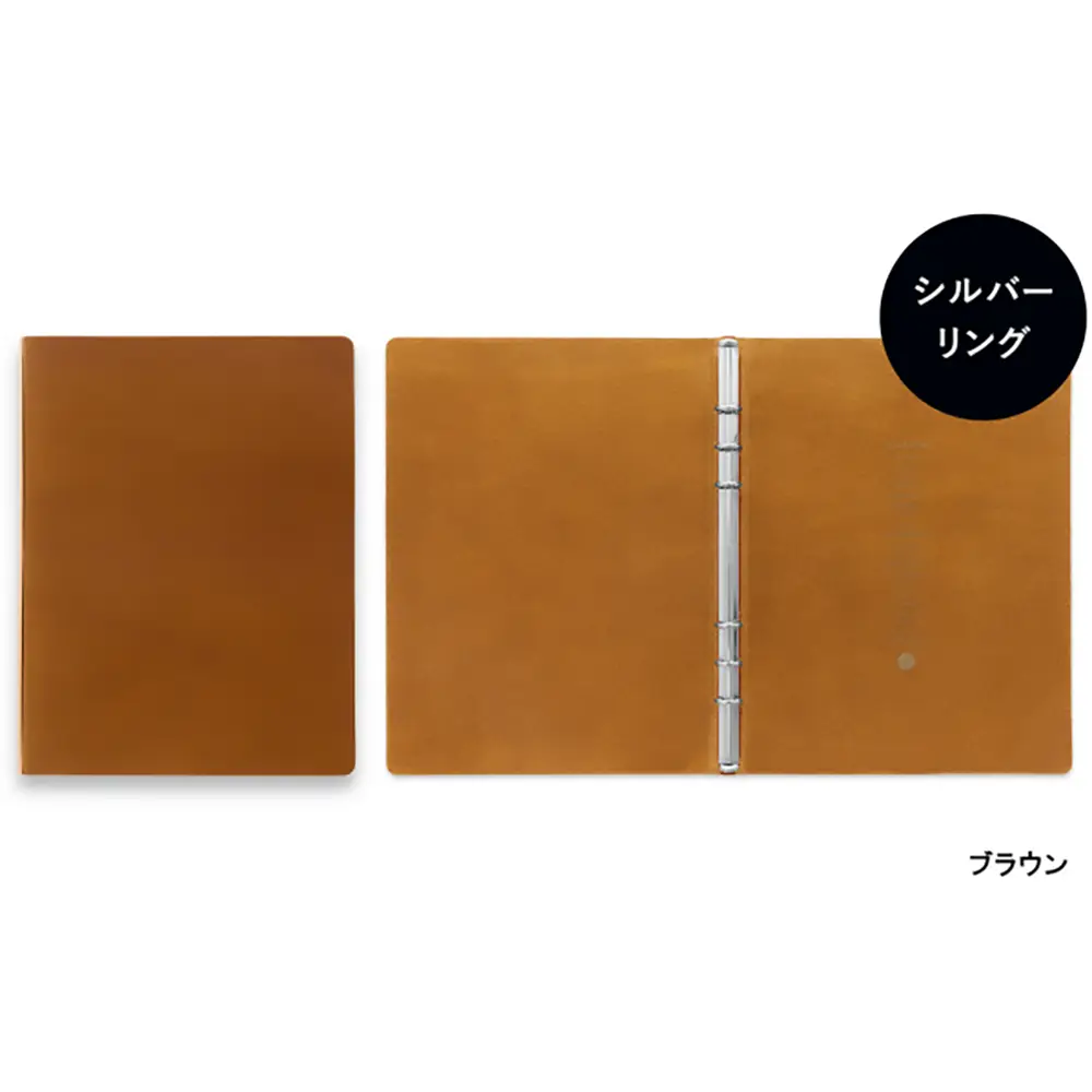 Potter 5012 6-Hole Ring Leather Binder Rissio A5 Size #Brown