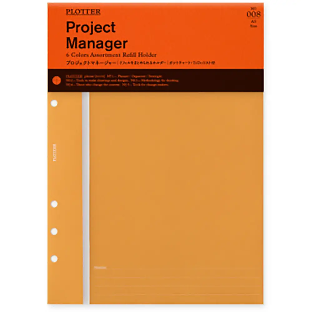 POTTER 008 Project Manager 6 Color Assortment A5 Size (77716432)