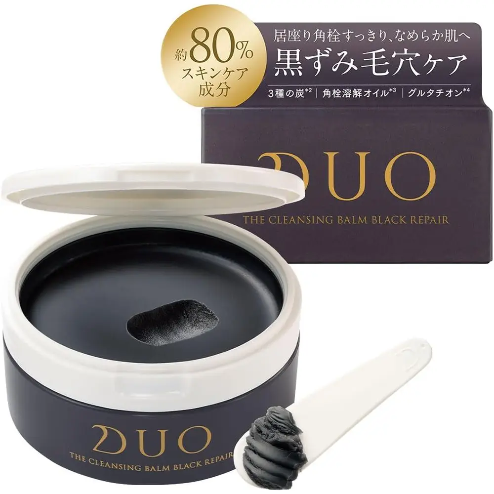 The Cleansing Balm Black Repair 90g