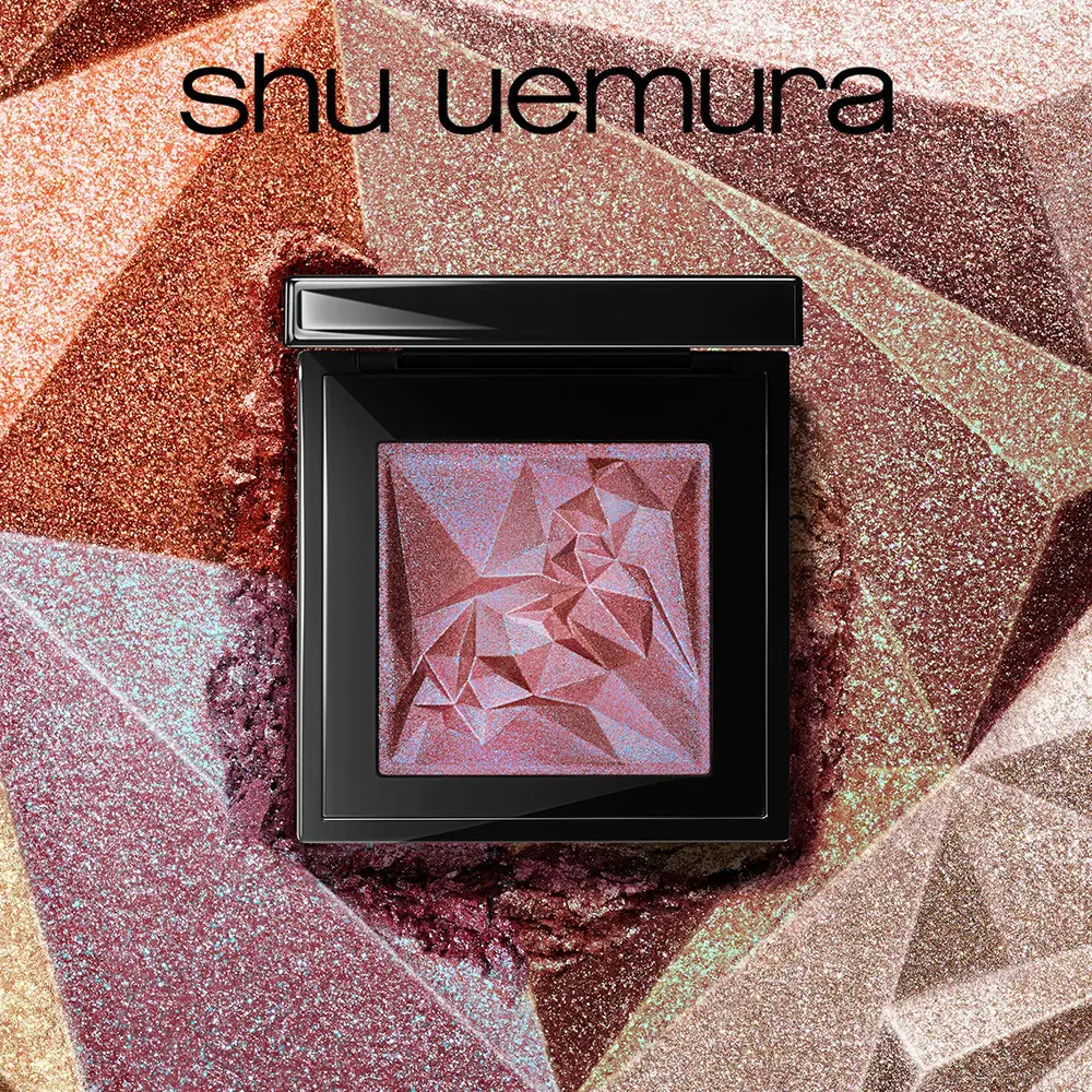 Shu Uemura Crushed Gem Eyeshadow Palette